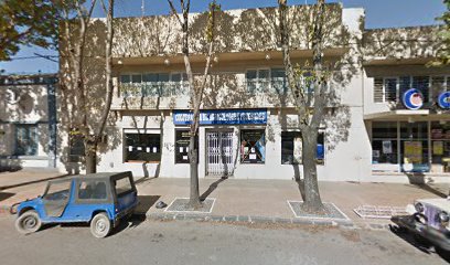 Cooperativa de Agricultores Federados de Necochea Ltda.