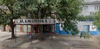 Opinii despre Kiosco bar Mamushka în Resistencia - Gastronomía y hostelería